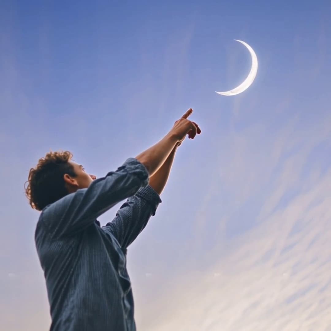 Luna Creciente de Ramadán
