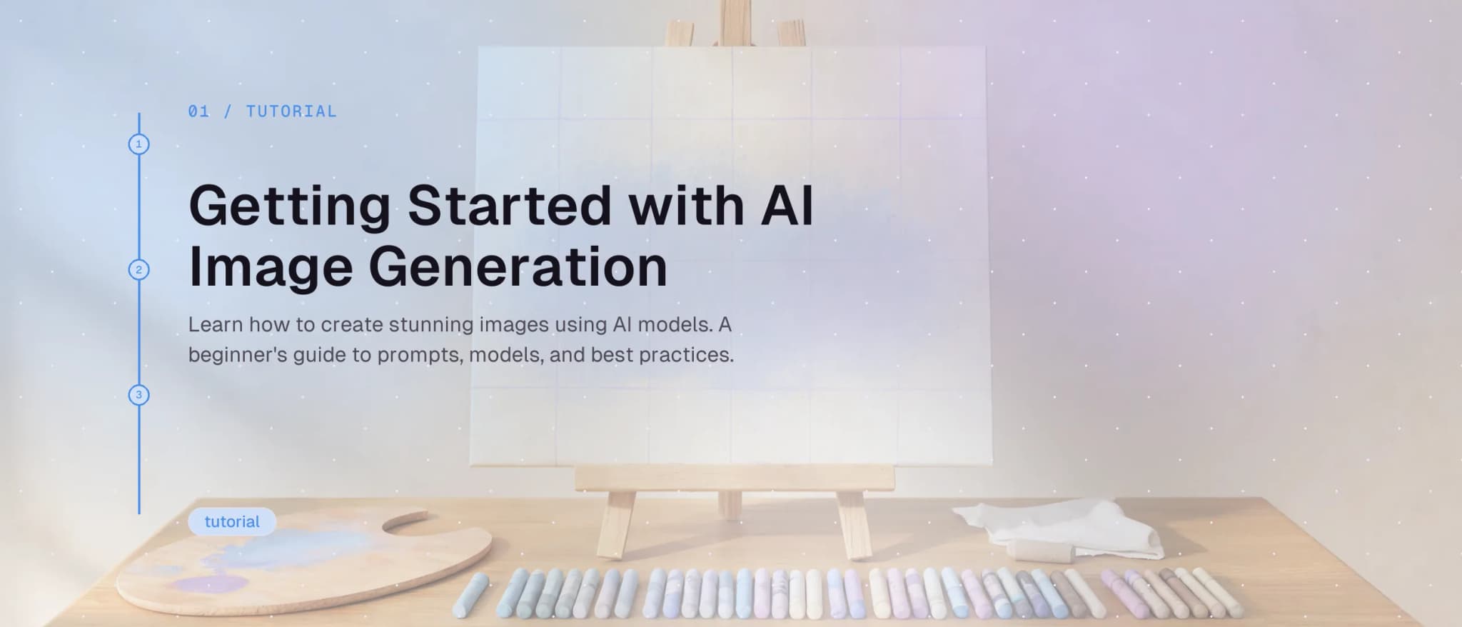 AI 圖片生成入門指南