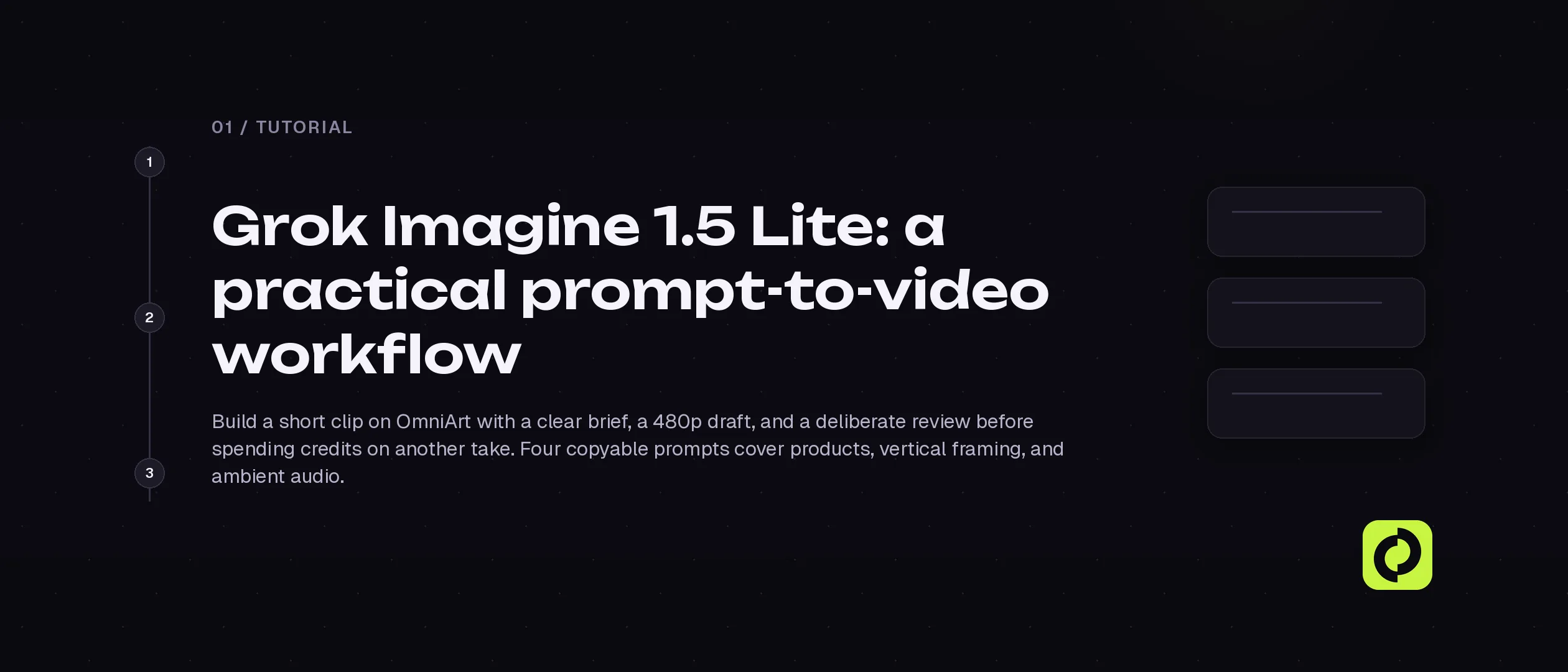 Grok Imagine 1.5 Lite:從提示詞到影片的實用流程