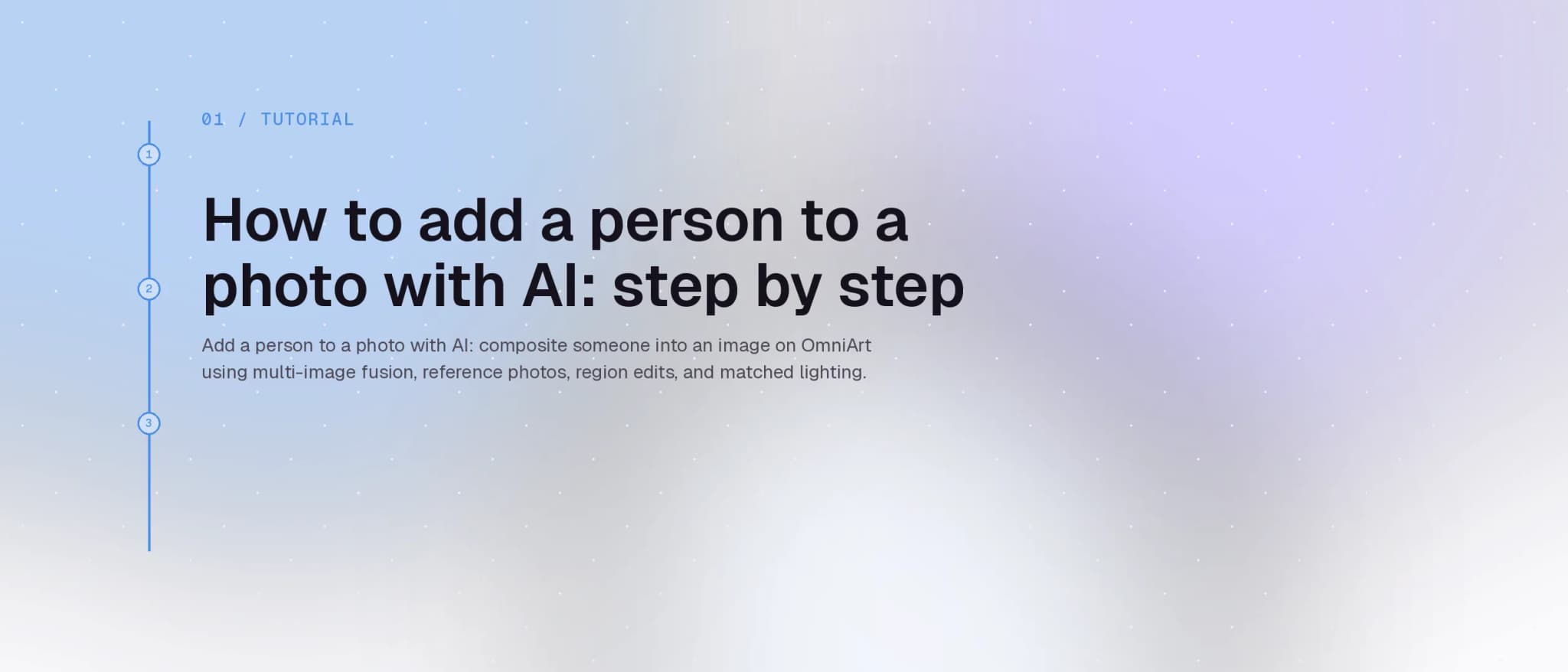 怎麼用 AI 把一個人合成進照片:一步一步做