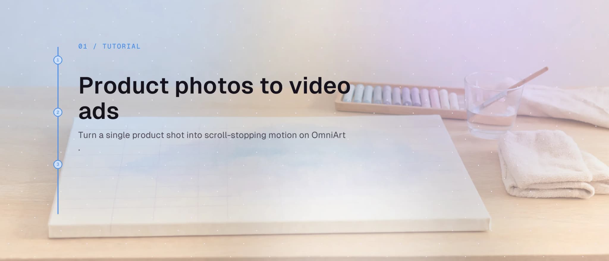 用 OmniArt 把產品照片變成影片廣告